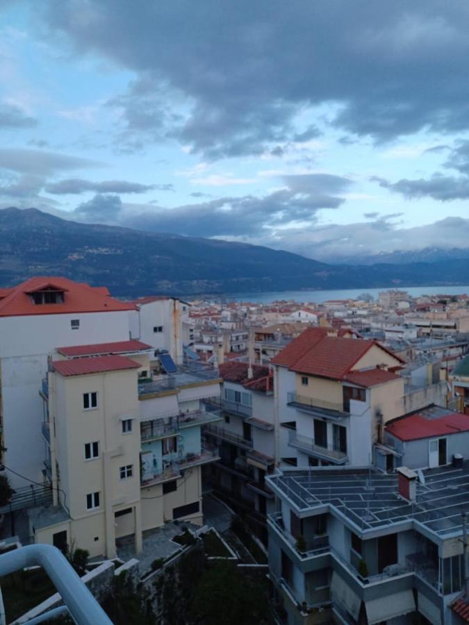 Ένα Μέρος Για Ήσυχες Διακοπές Apartment Ioannina Exterior photo